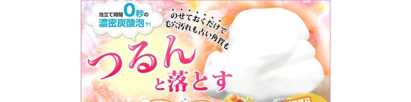 �e���f�V�J���T�C�g